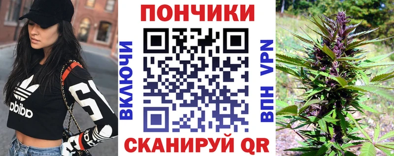 Где найти наркотики Арсеньев Каннабис Меф Кокаин Амфетамин Галлюциногенные грибы A-PVP ГАШ