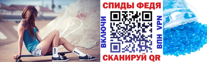 как найти наркотики  Арсеньев  АМФ VHQ 