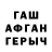 Метадон мёд Joanna's channel