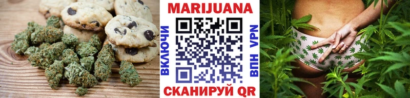 где купить наркоту  Арсеньев  Cannafood конопля 