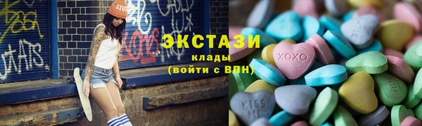 мефедрон Алзамай