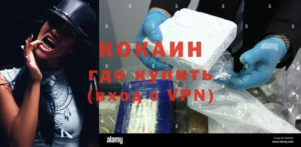 марки lsd Покачи