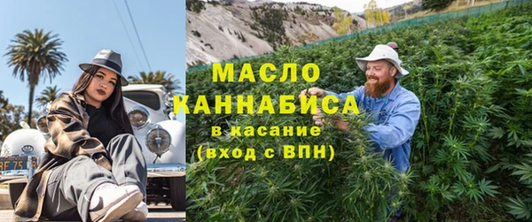 мефедрон Алзамай