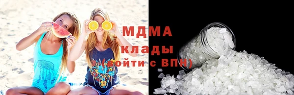 метадон Алексеевка
