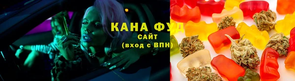 мефедрон VHQ Абаза