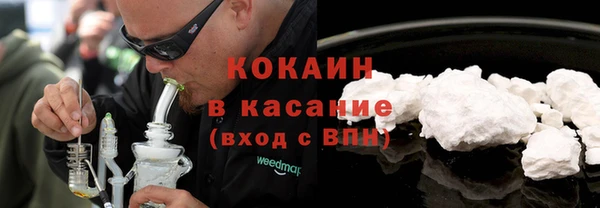 метадон Алексеевка