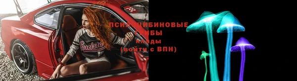 мефедрон Алзамай