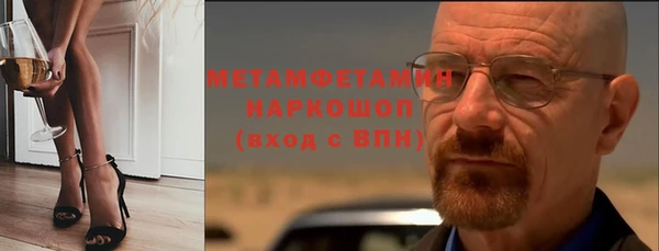 метадон Алексеевка