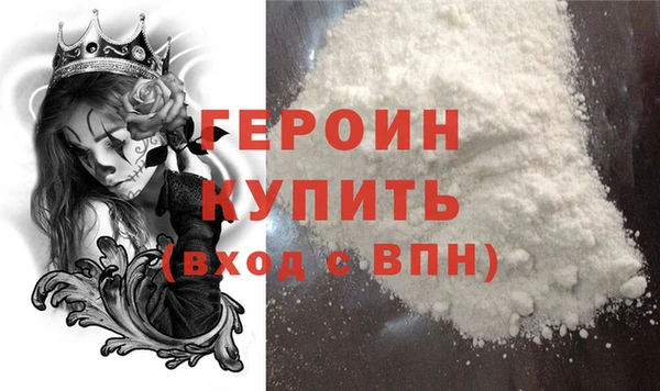 амф Арсеньев