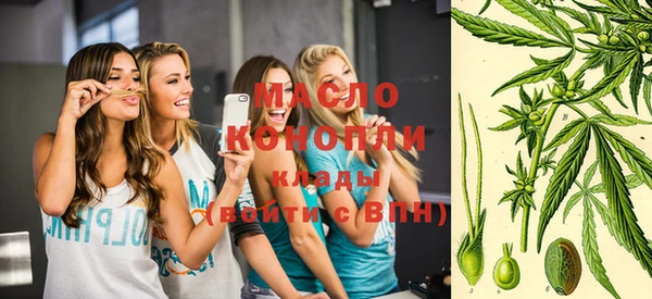 метадон Алексеевка