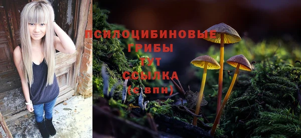 мефедрон Алзамай