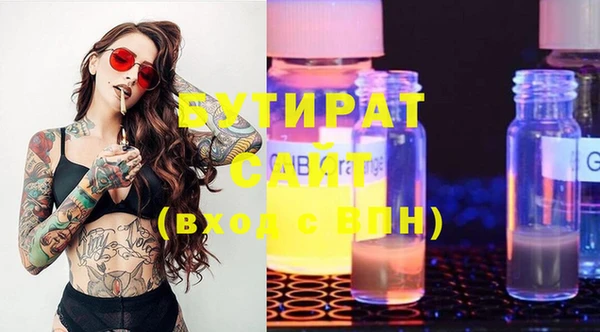 дурь Алексин