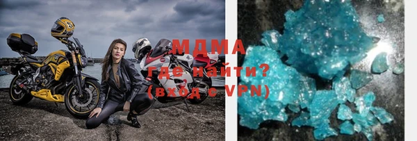 дурь Алексин