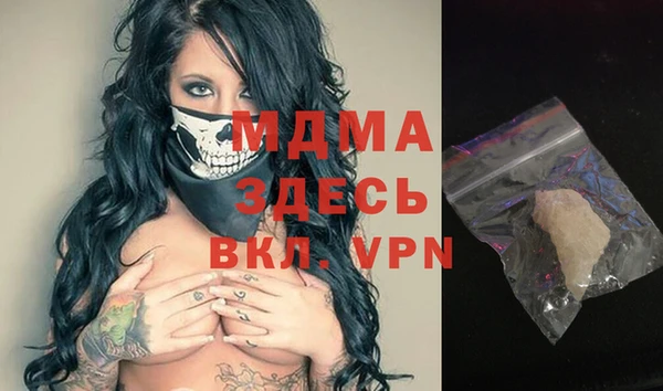метадон Алексеевка