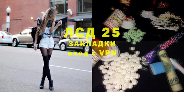 дурь Алексин