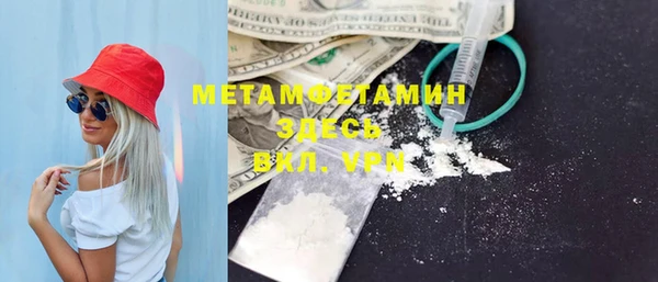 a pvp Покров