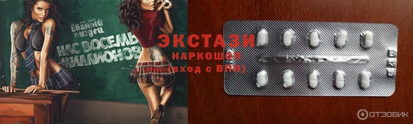 мефедрон Алзамай