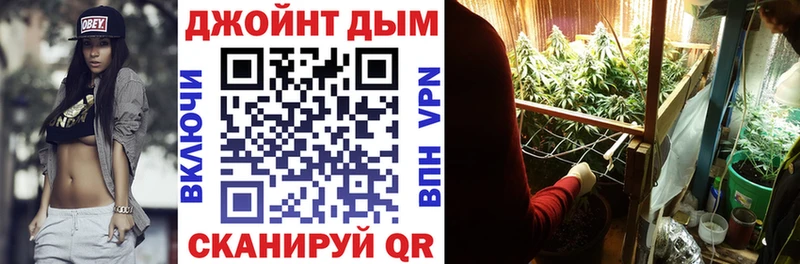 Бошки марихуана Ganja  Арсеньев 